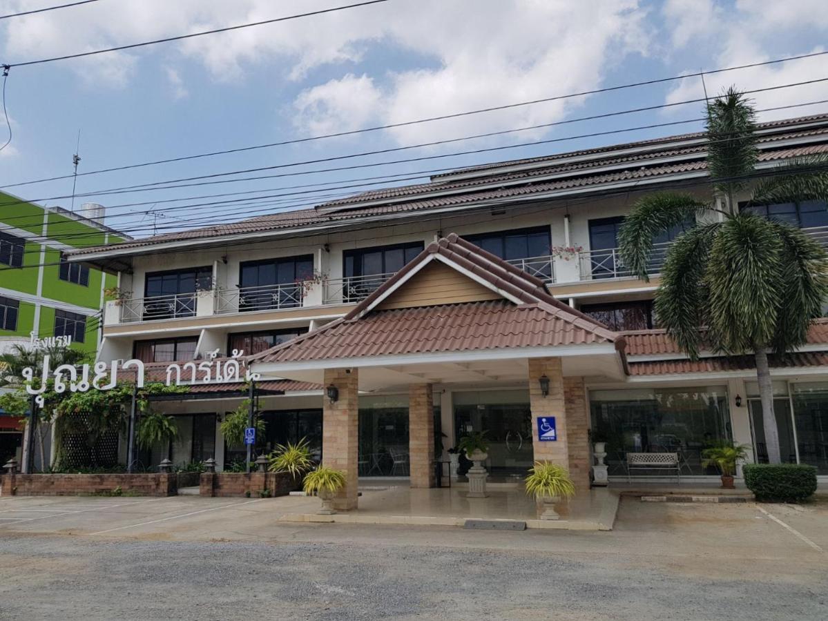 Punya Garden Hotel Ban Wang Won Exterior photo